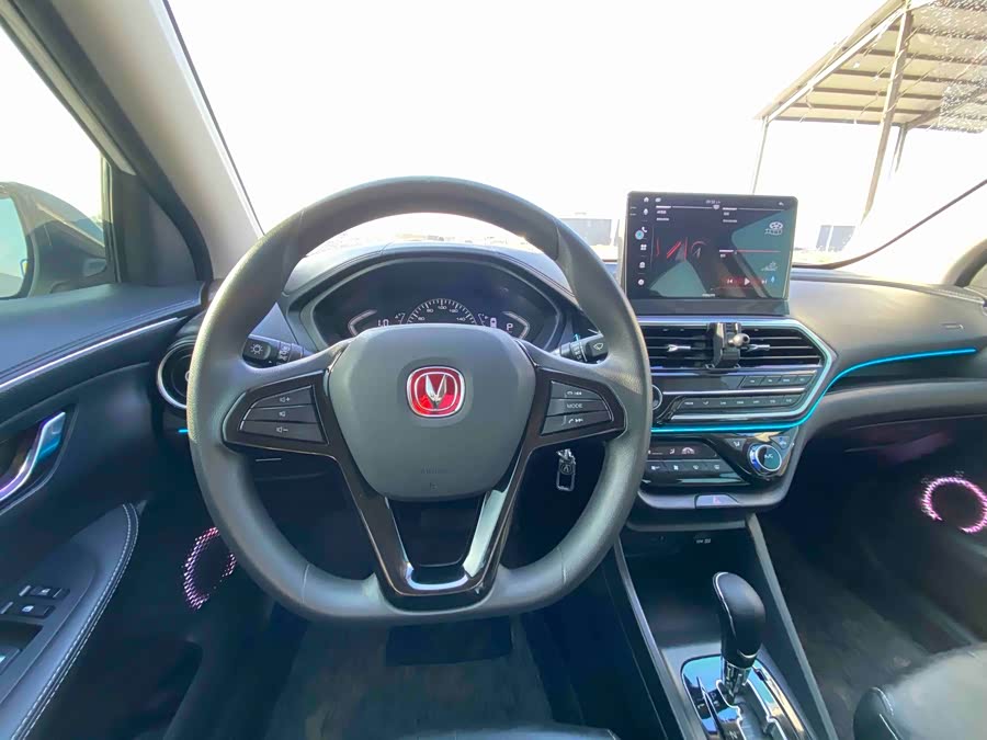 Changan Alsvin 2020 car image #13