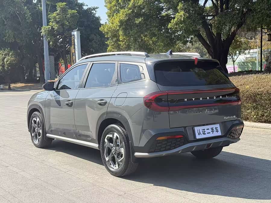 Hyundai ix35 2023 #13 Hyundai ix35 2023 car image #13