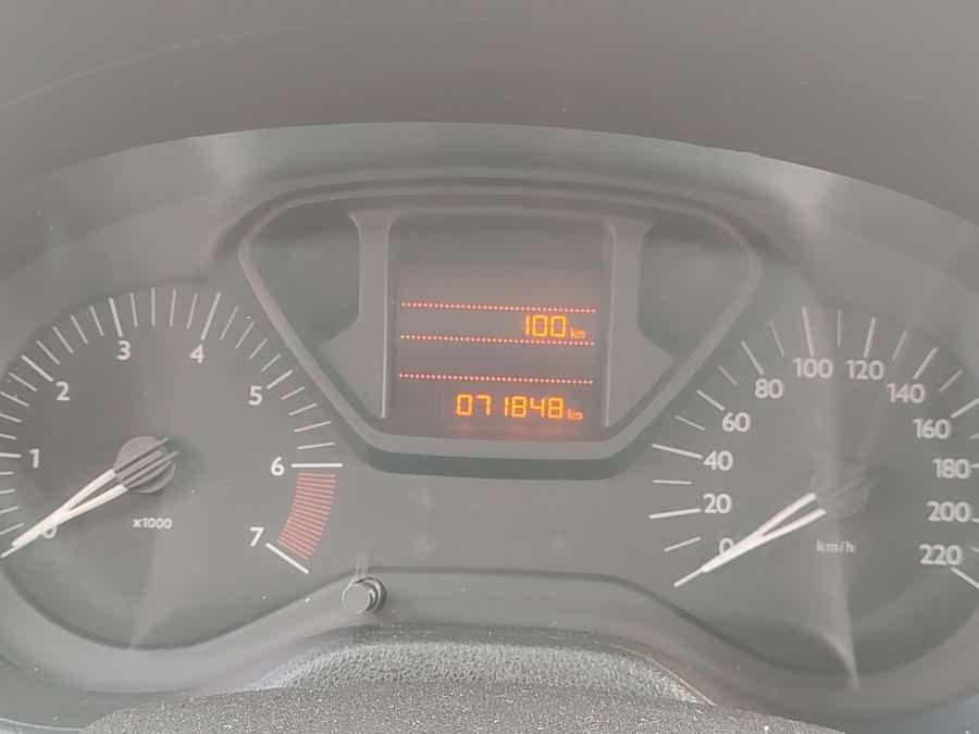 Citroen C-Elysée 2016 immagine di auto #13