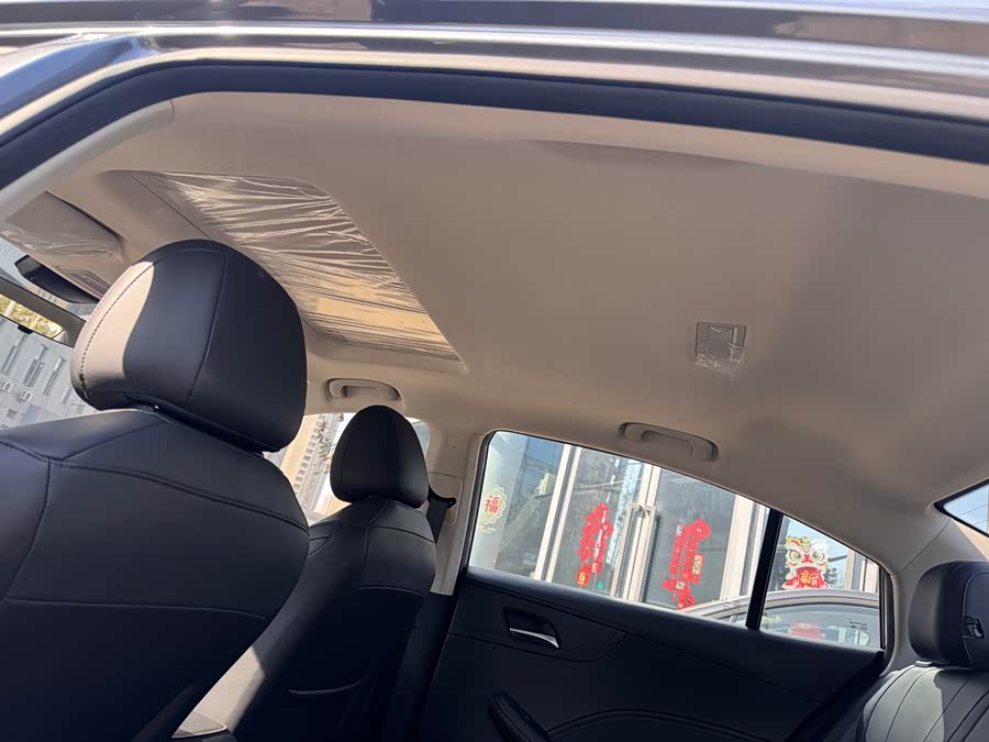 荣威 荣威i5 2025 汽车图片 #13