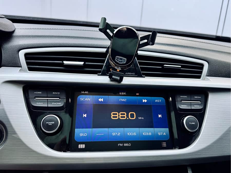 GEELY Boyue 2017 car image #13