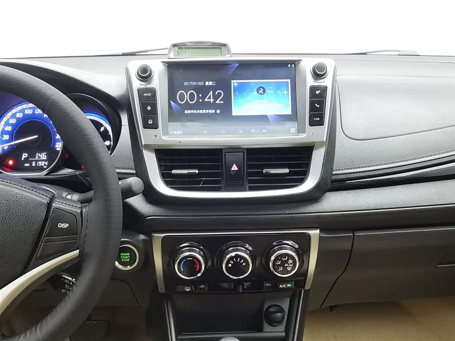 Toyota Yaris L Zhixiang 2018 car image #13