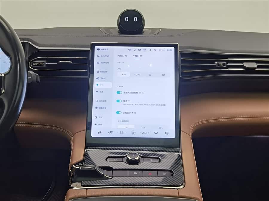 蔚来 蔚来ES8 2022 汽车图片 #13