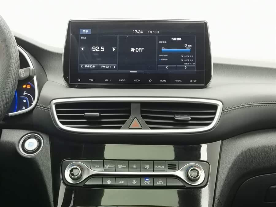 Hyundai Tucson 2021 car image #13