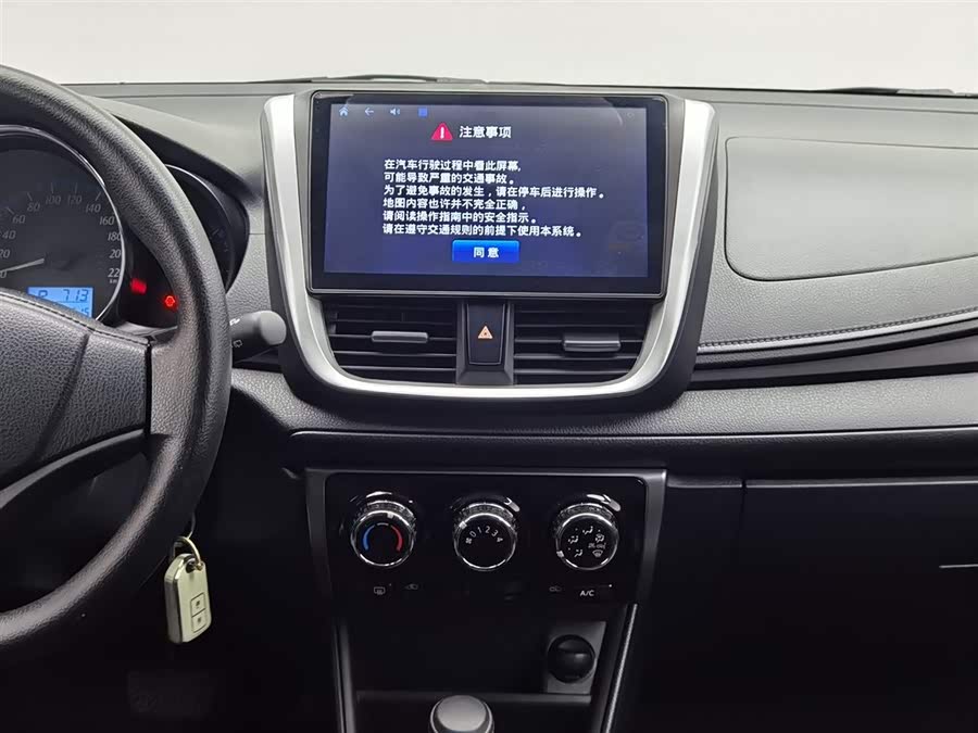Toyota Yaris L Zhixuan 2019 immagine di auto #13