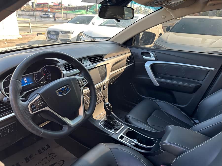 GEELY Emgrand 2017 car image #13