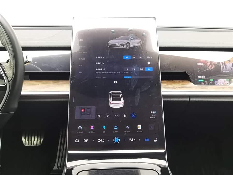 哪吒汽车 哪吒S 2023 汽车图片 #13