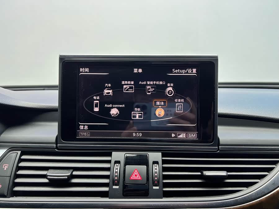 Audi A6L 2017 car image #13