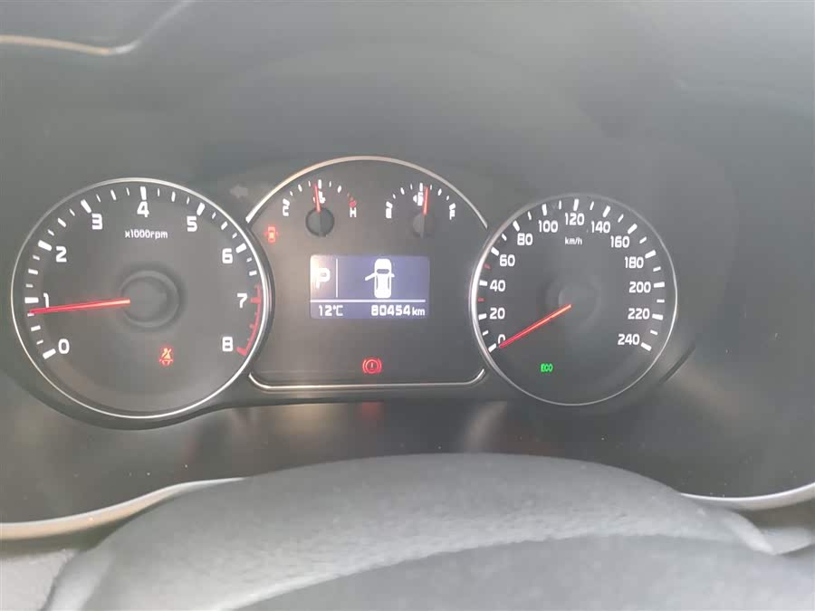 Kia Carens 2016 immagine di auto #13