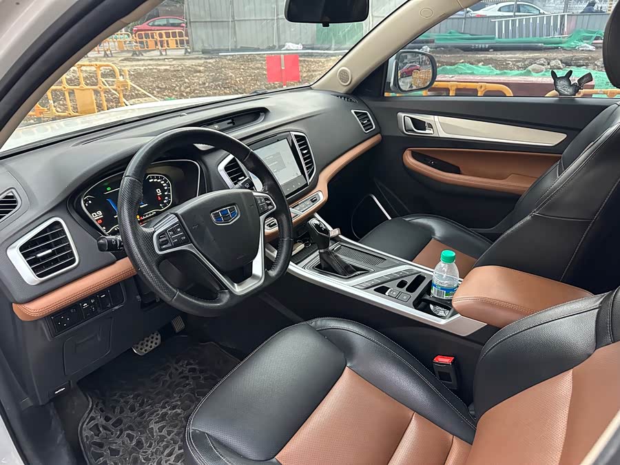 GEELY Vision X6 2018 imagem de carro #13