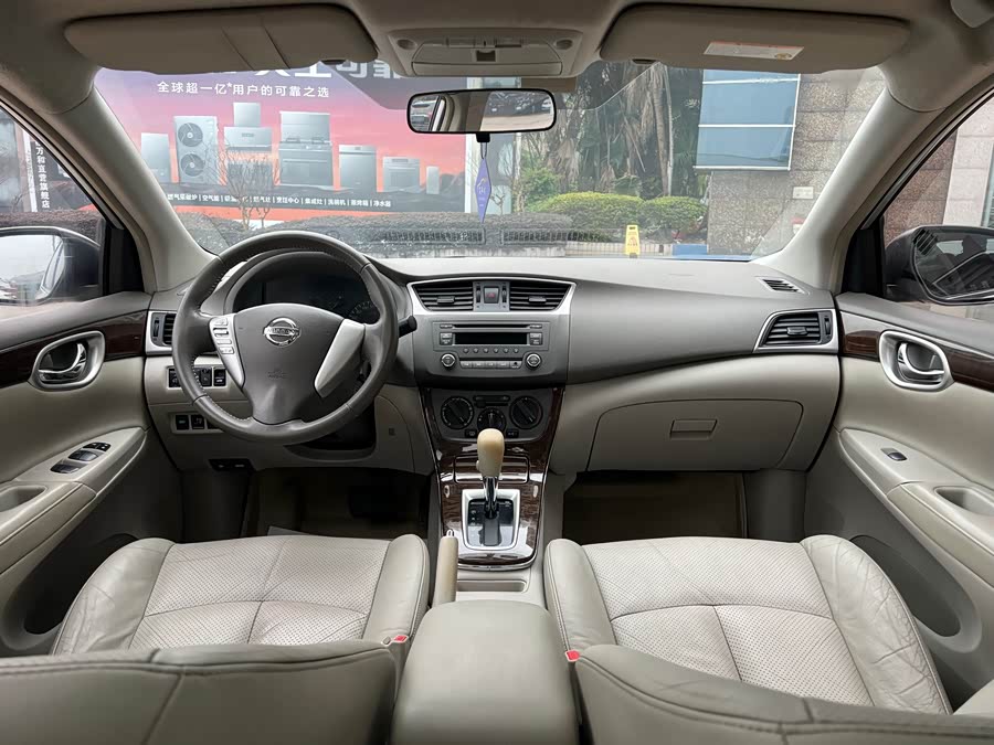 Nissan Sylphy 2013 car image #13