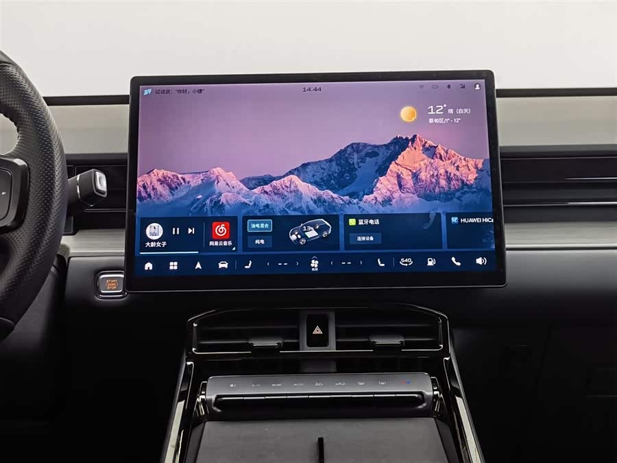 捷途山海 捷途山海L6 2024 汽车图片 #13