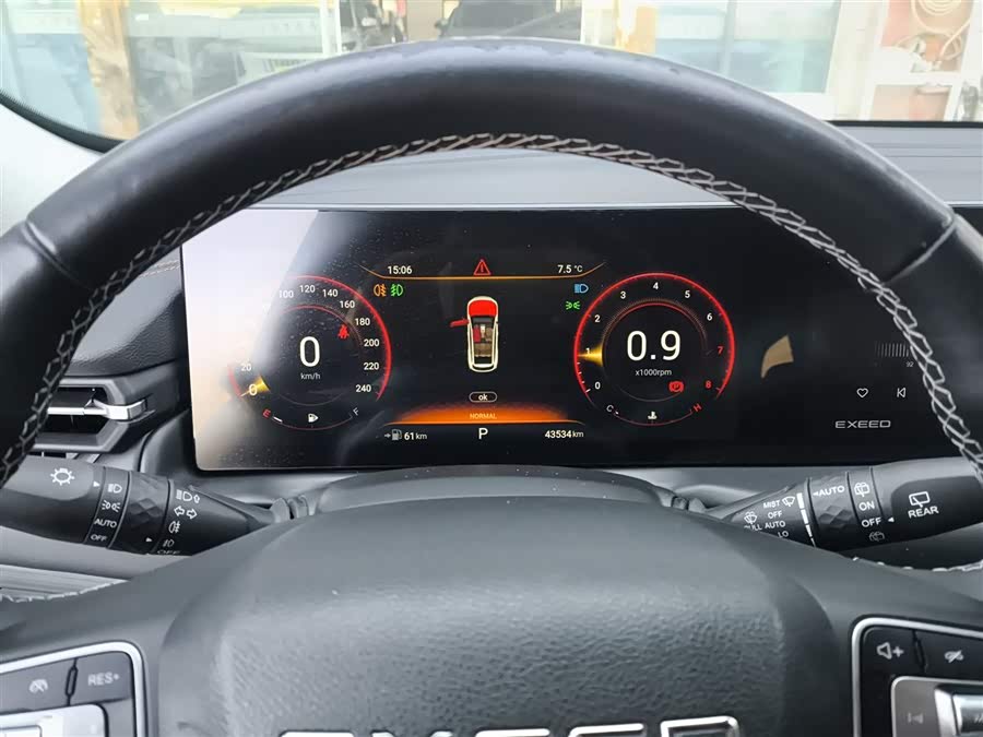 Exceed TX 2023 imagem de carro #13