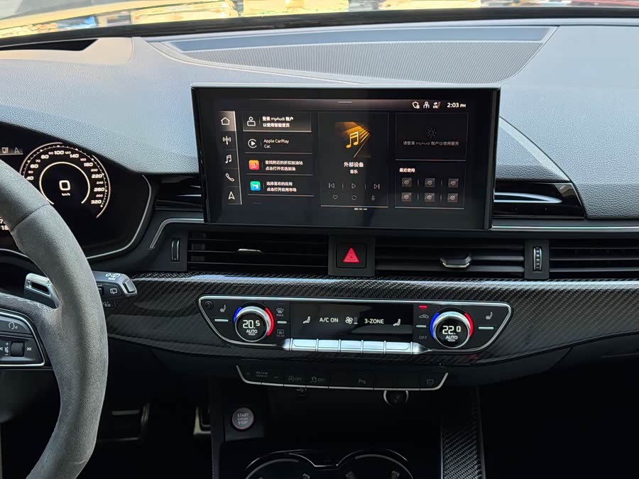 Audi RS 4 2021 #13 Audi RS 4 2021 immagine di auto #13