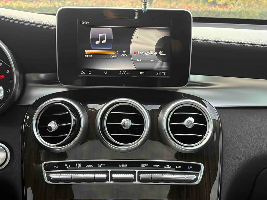 Mercedes-Benz GLC Class 2016 car image #13