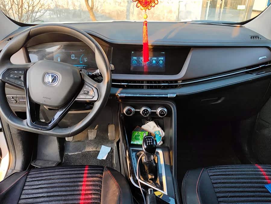 Changan CS15 2019 immagine di auto #13