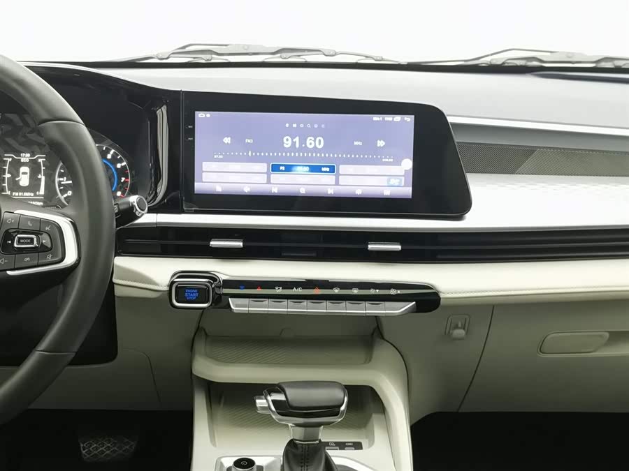 Chery Tiggo 3x 2024 car image #13