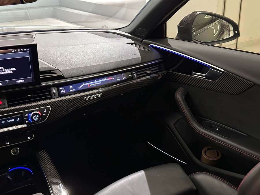 Audi RS 4 2022 immagine di auto #13