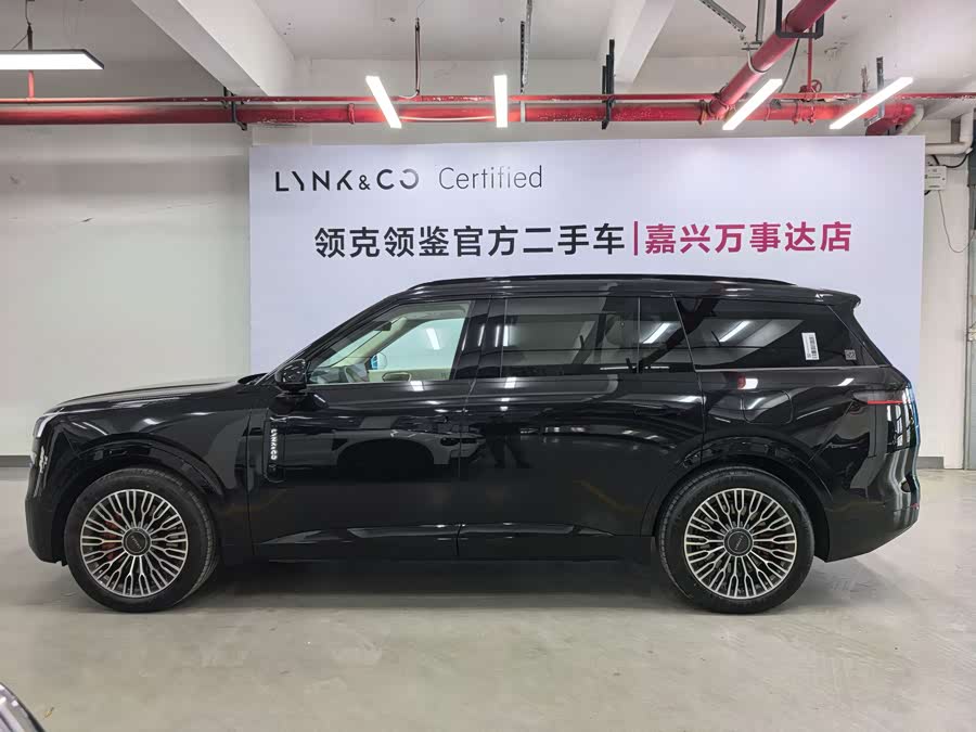 Lynk & Co 900 2025 car image #13