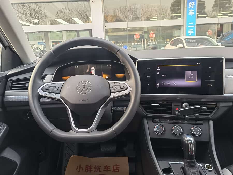 Volkswagen Bora 2023 immagine di auto #13