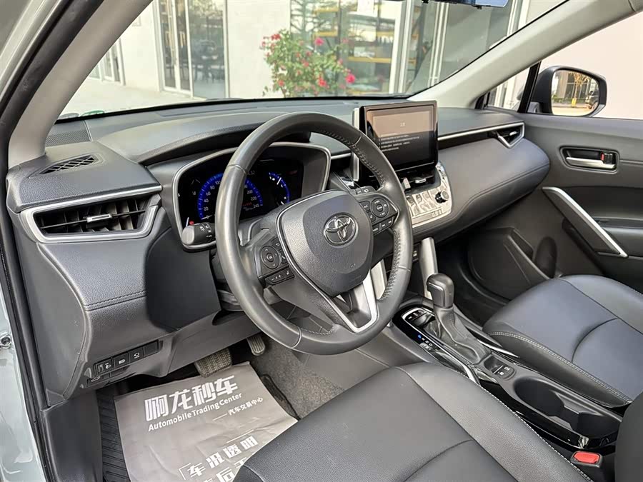 Toyota Corolla Cross 2022 immagine di auto #13