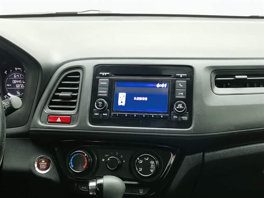 Honda VEZEL 2018 car image #13