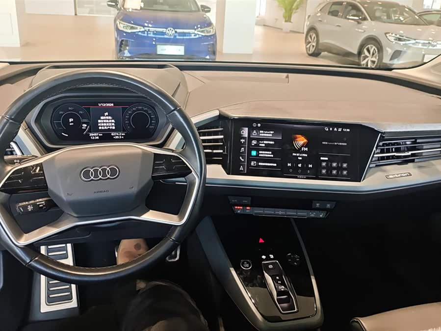 Audi Q5 e-tron 2023 immagine di auto #13