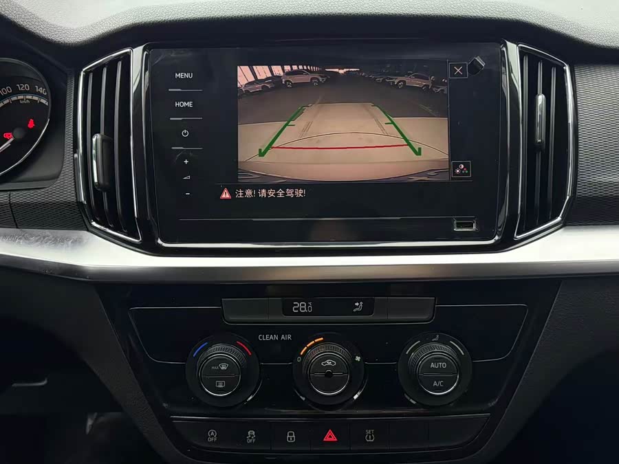 Skoda Kamiq 2021 car image #13