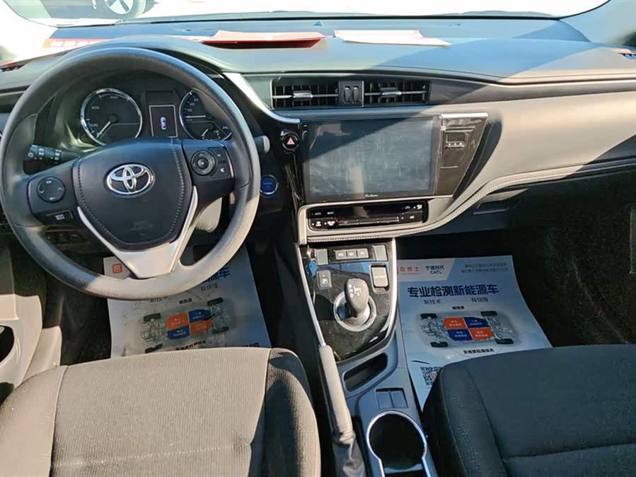Toyota Corolla Hybird E+ 2020 immagine di auto #13