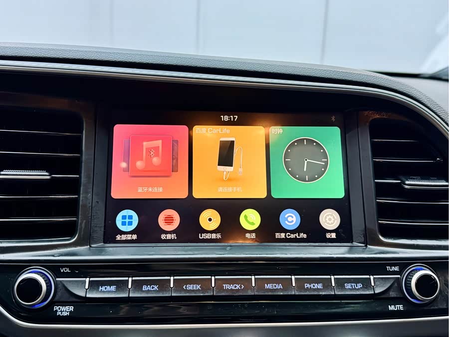 Hyundai Elantra AD 2020 car image #13