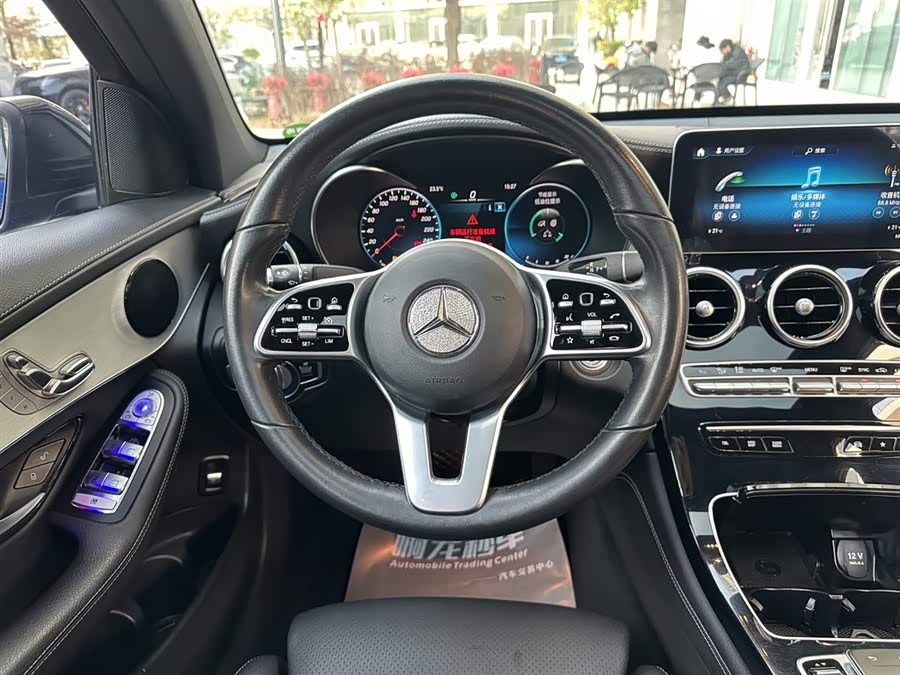 Mercedes-Benz GLC Coupe 2019 car image #13