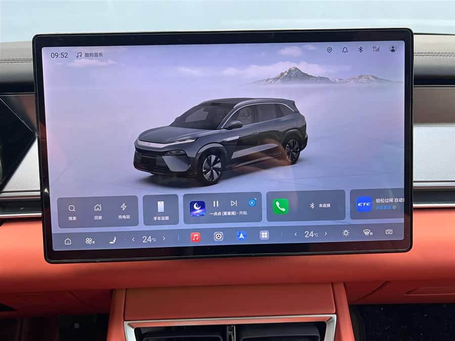 BYD Tang L 2025 immagine di auto #13