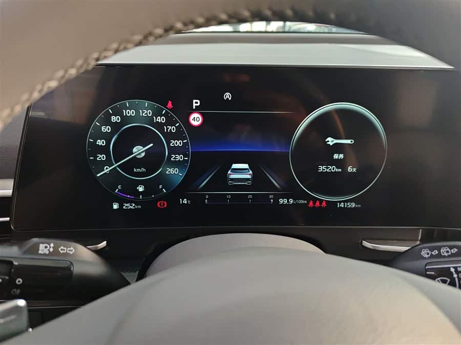 Kia Sportage 2023 #13 Kia Sportage 2023 car image #13