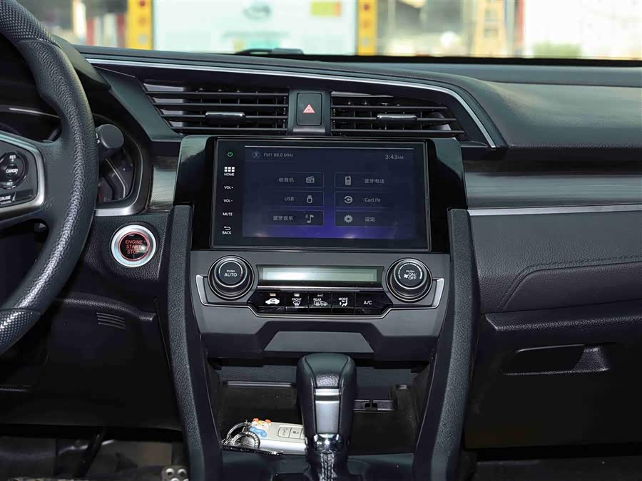 Honda Civic 2022 car image #13