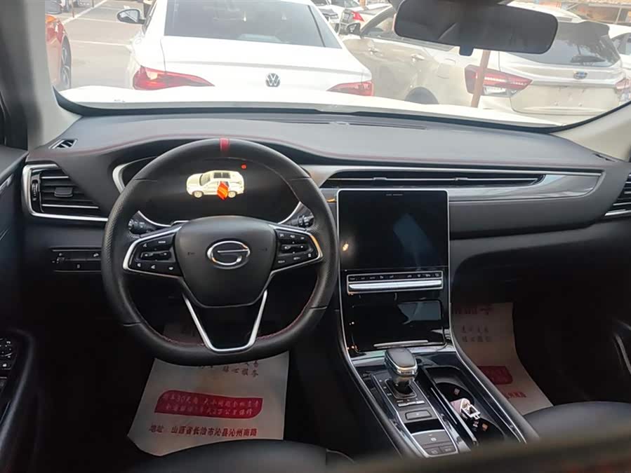 GAC Trumpchi GS4 PLUS 2022 #13 GAC Trumpchi GS4 PLUS 2022 car image #13