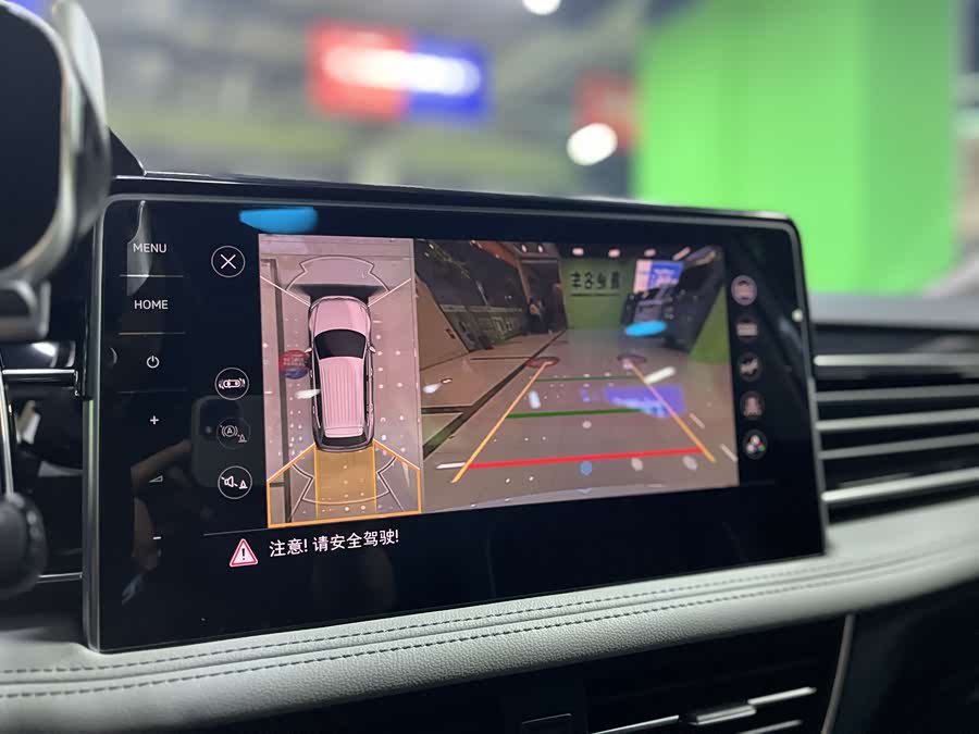 Volkswagen Tiguan L New Energy 2023 #13 Volkswagen Tiguan L New Energy 2023 imagem de carro #13