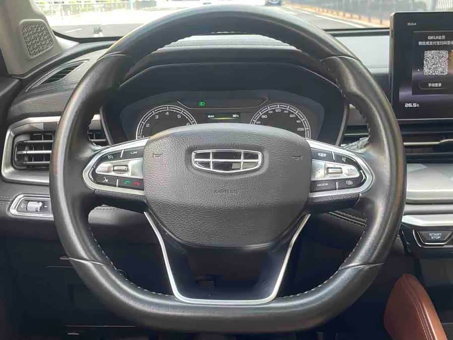 GEELY Vision X6 2022 car image #13