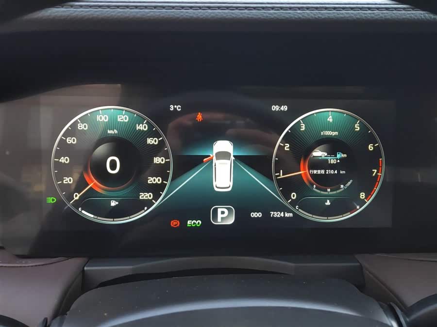 Jetour X95 2024 imagem de carro #13