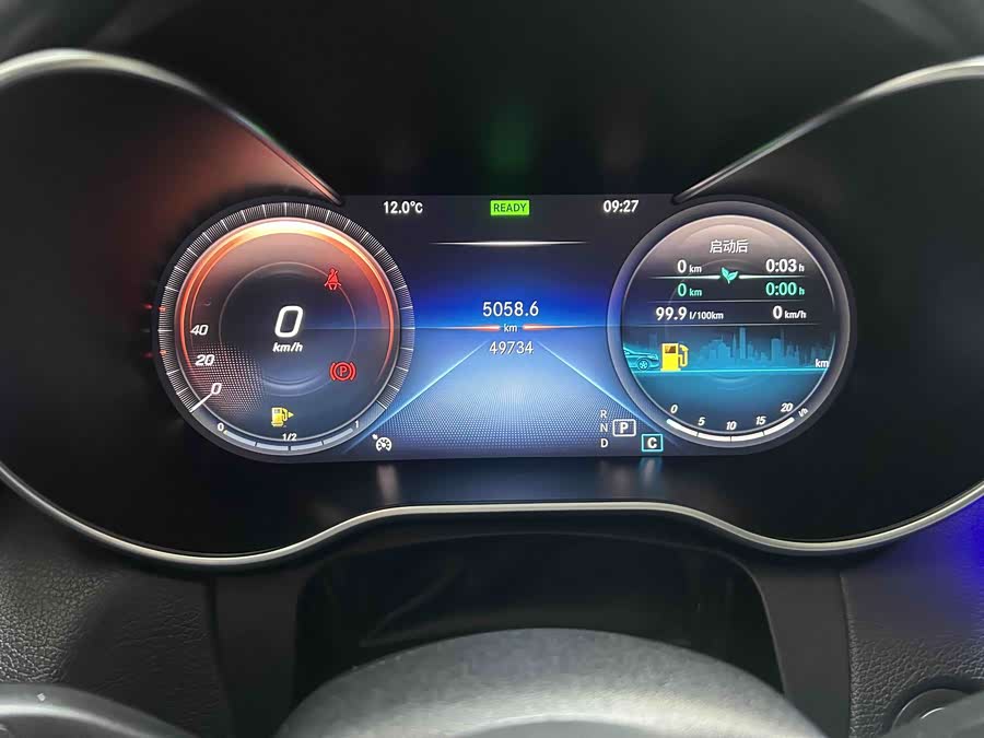 Mercedes-Benz C Class 2020 #13 Mercedes-Benz C Class 2020 car image #13