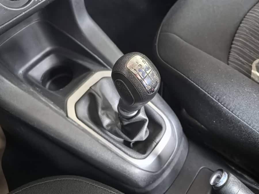 Citroen C-Elysée 2015 immagine di auto #13