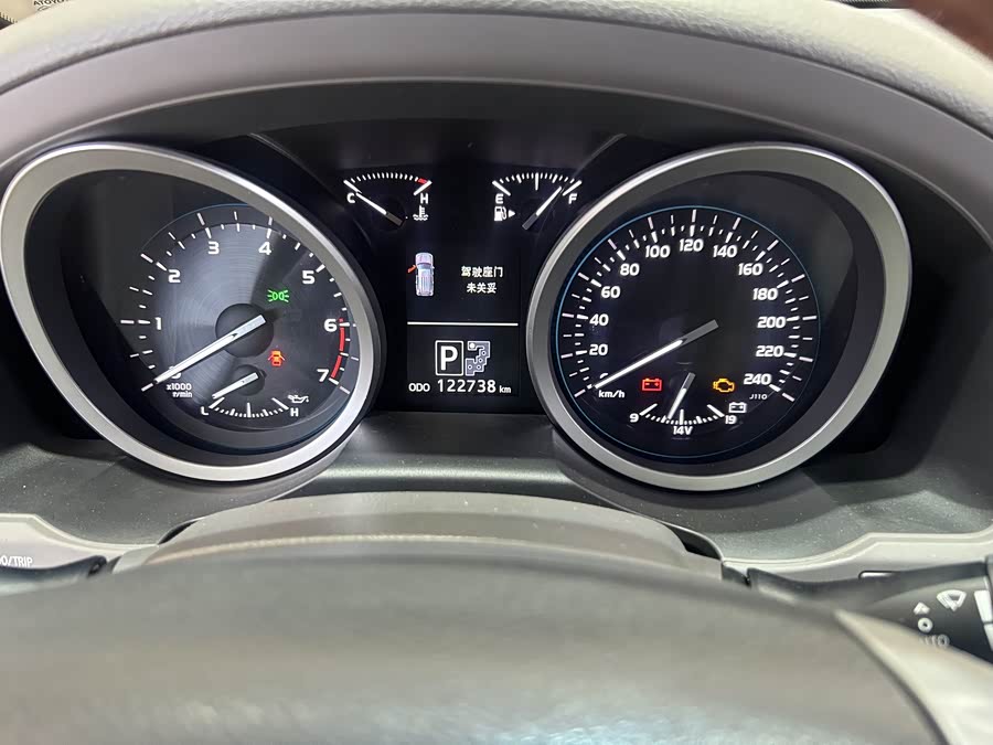 Toyota Land Cruiser 2017 #13 Toyota Land Cruiser 2017 immagine di auto #13