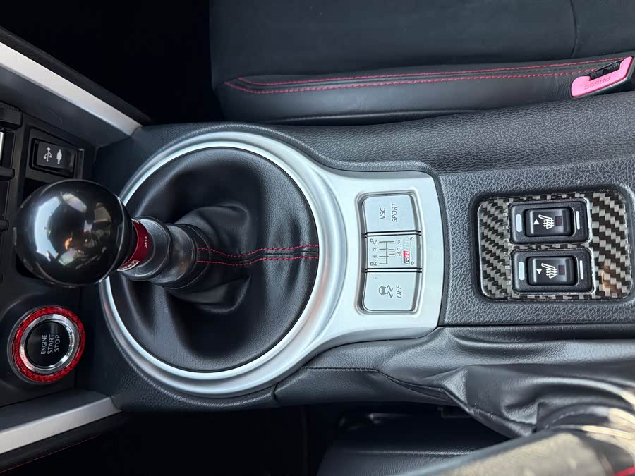 Toyota 86 2016 #13 Toyota 86 2016 immagine di auto #13