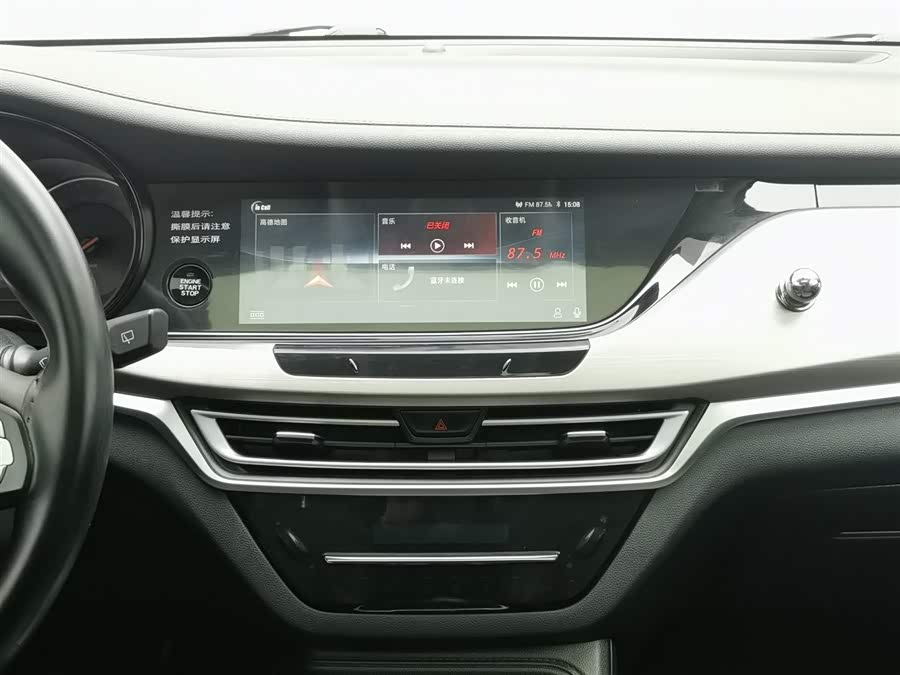 Changan CS35 Plus 2020 #13 Changan CS35 Plus 2020 immagine di auto #13