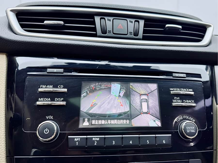 日产 奇骏 2015 汽车图片 #13