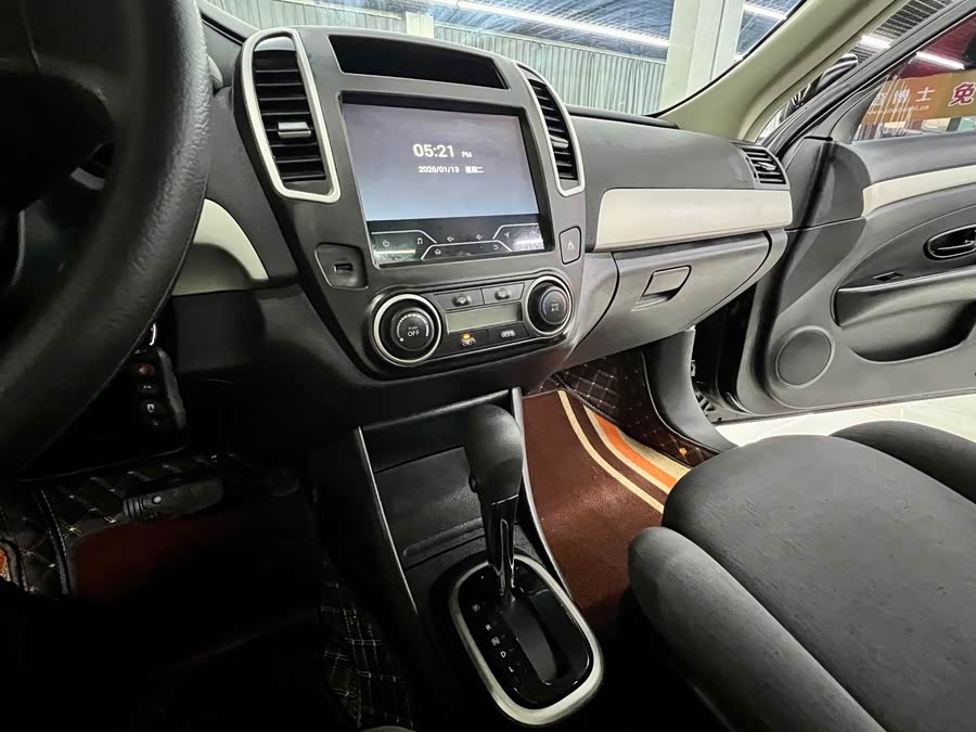 Nissan Sylphy 2019 #13 Nissan Sylphy 2019 car image #13