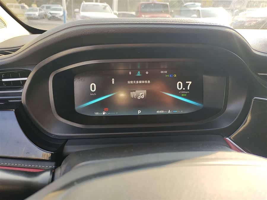 Chery Arrizo 5 Plus 2021 car image #13