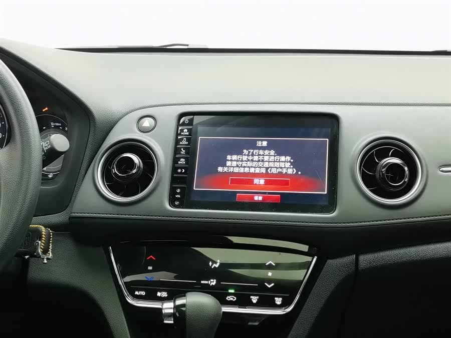 Honda XR-V 2021 car image #13