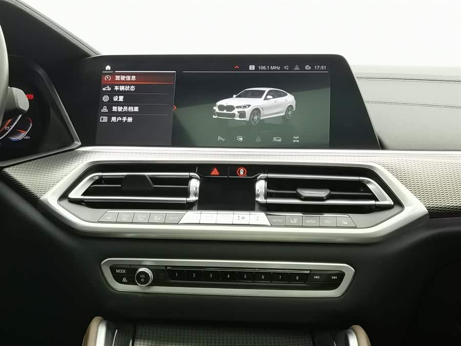 BMW X6 2022 car image #13