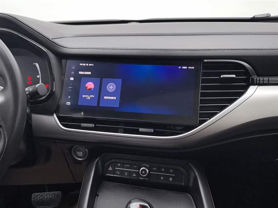 Haval F7 2020 car image #13