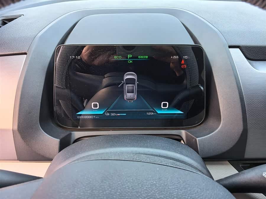 BYD Yuan Pro 2022 #13 BYD Yuan Pro 2022 car image #13